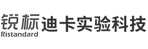 東莞市迪卡實驗科技有限公司